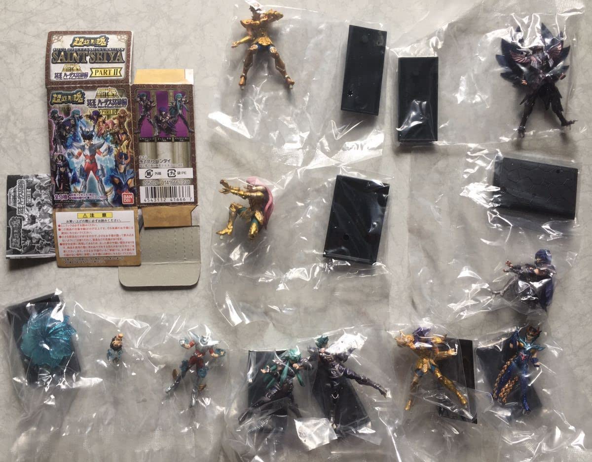 Amazon.co.jp: 聖闘士星矢 超造形魂 PARTⅡ 冥王 ハーデス冥界編 全9種